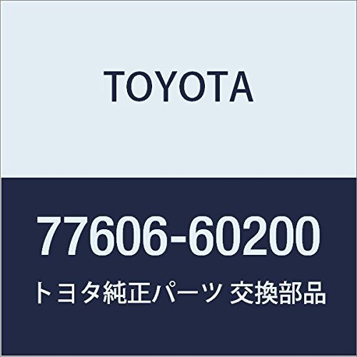 Amazon | TOYOTA (トヨタ) 純正部品 フューエルタンク プロテクタ NO.1